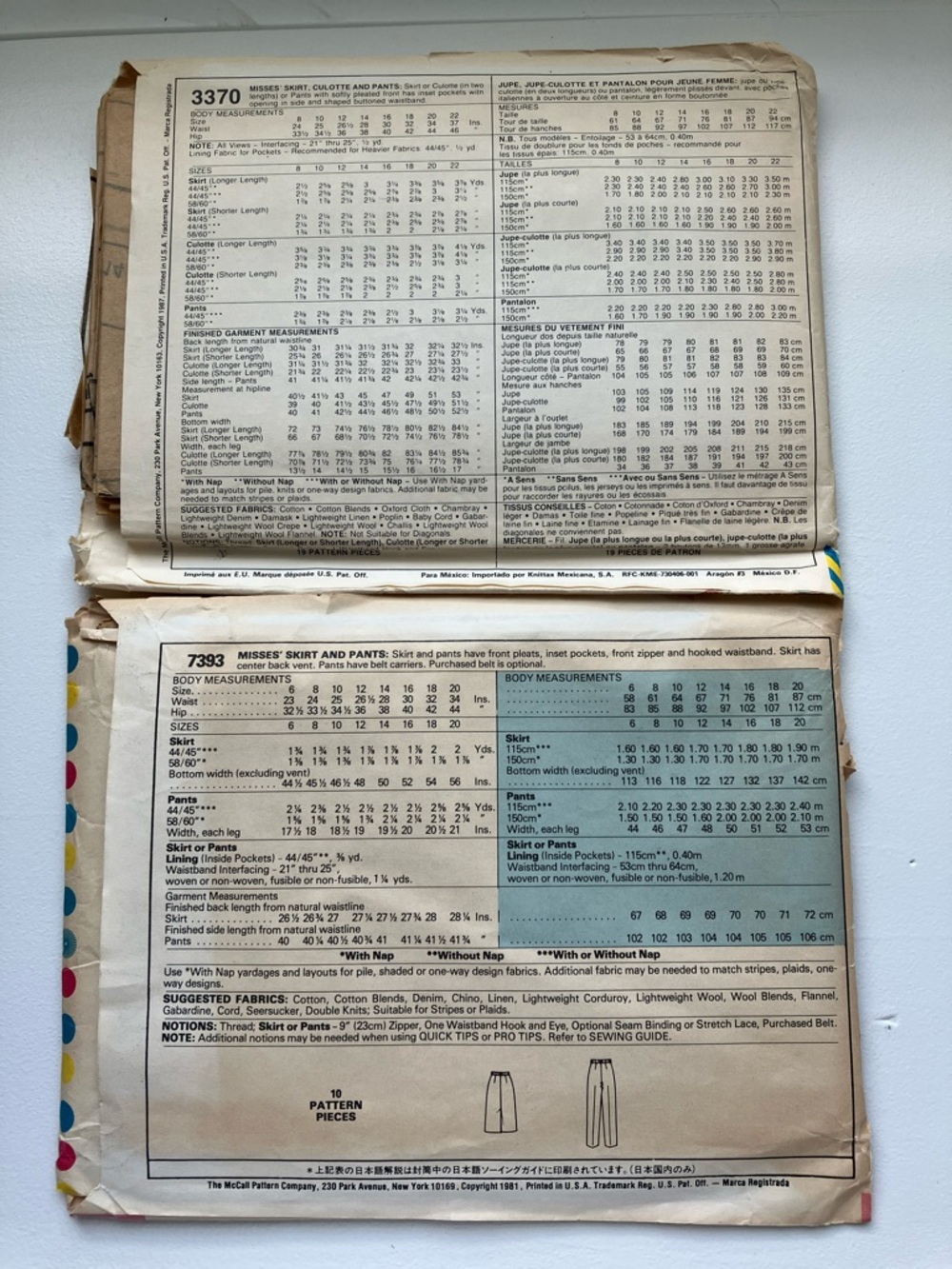 16 vintage sewing patterns, women’s pants skirts, and jackets size is 10–16 - Picture 7 of 16